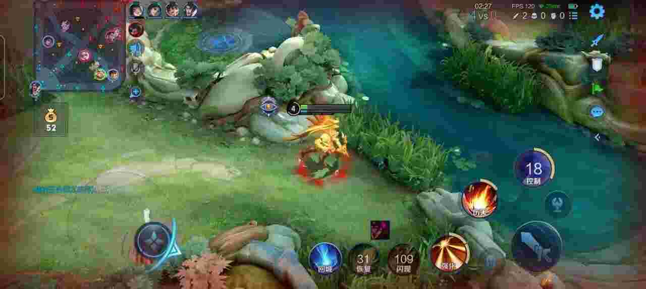 王者荣耀擎天柱 - 手游刺激战场辅助ios透视怎么下载辅助预览图